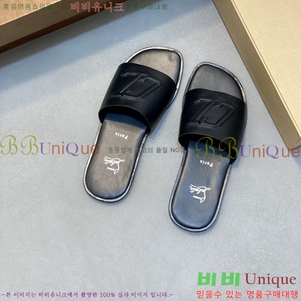 ���� ũ������ ����� ������ V890606