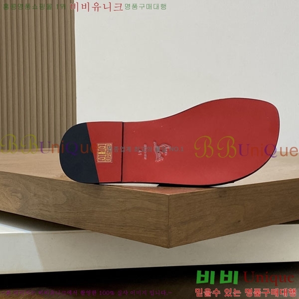 ���� ũ������ ����� ������ V890606