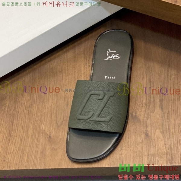 ���� ũ������ ����� ������ V890606-5