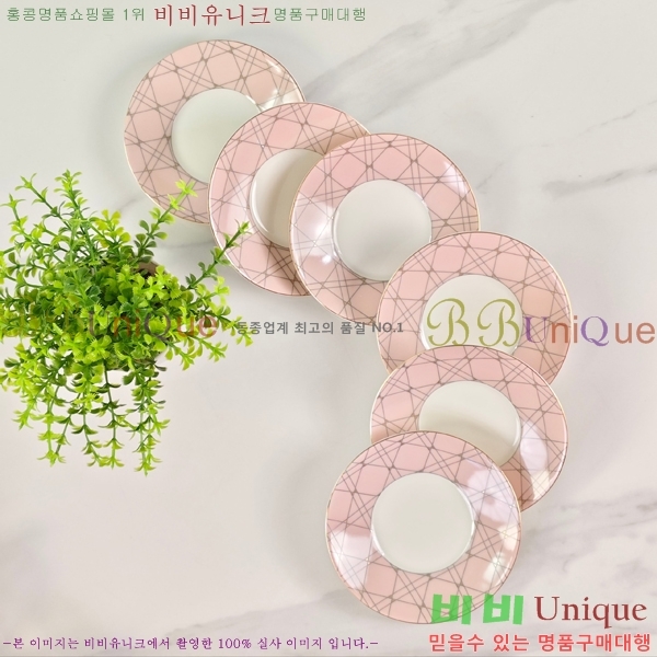 ��� ���׸��� ��ǰ 15HUR85812-