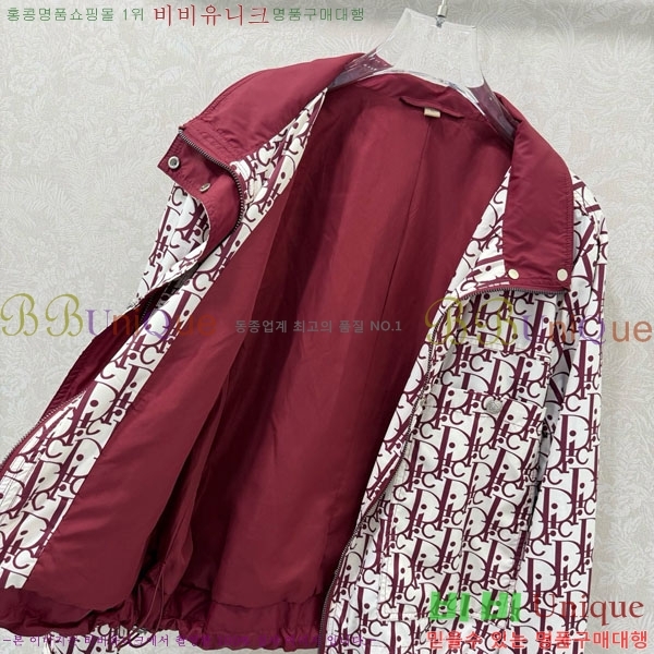 ���� ��� ���� DO256077-1