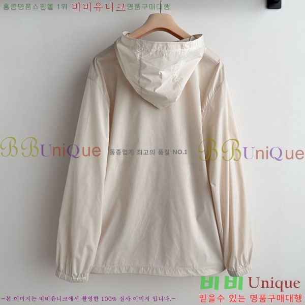 ���� �̿�̿� ���� MIU345087-11