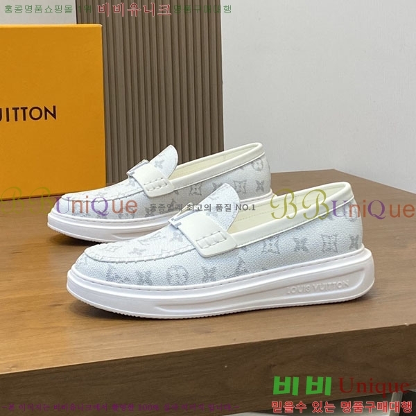 ���� ���̺��� ĳ�־� ���� L899660-2