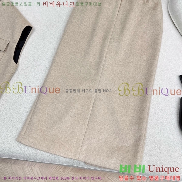 ���� ���ڷ� ��ġ�ڸ� ��ĿƮ BC334503-1