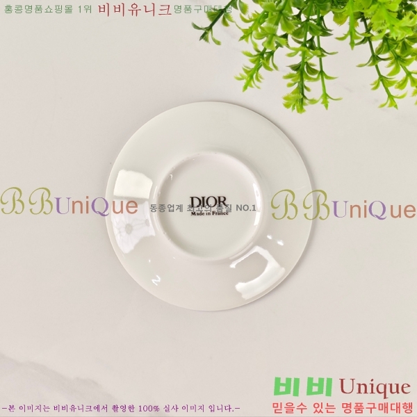 ��� ���׸��� ��ǰ 12HUR85813-2