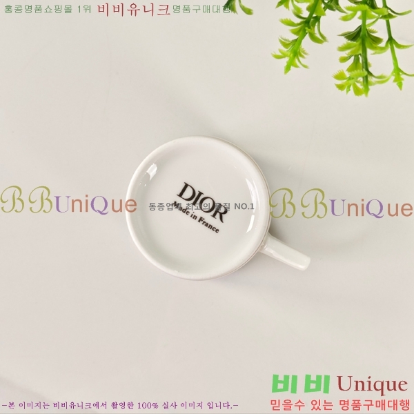 ��� ���׸��� ��ǰ 12HUR85813-1