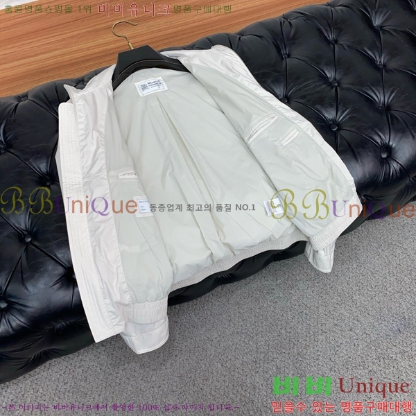 ���� ���ڷ� ��ġ�ڸ� ��Ŷ BC146771-2