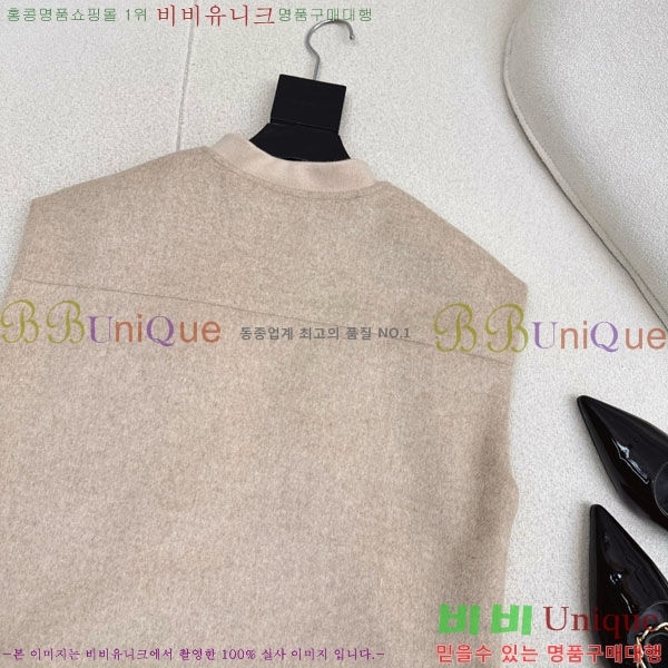 ���� ���ڷ� ��ġ�ڸ� ���� ���� BC35054-9