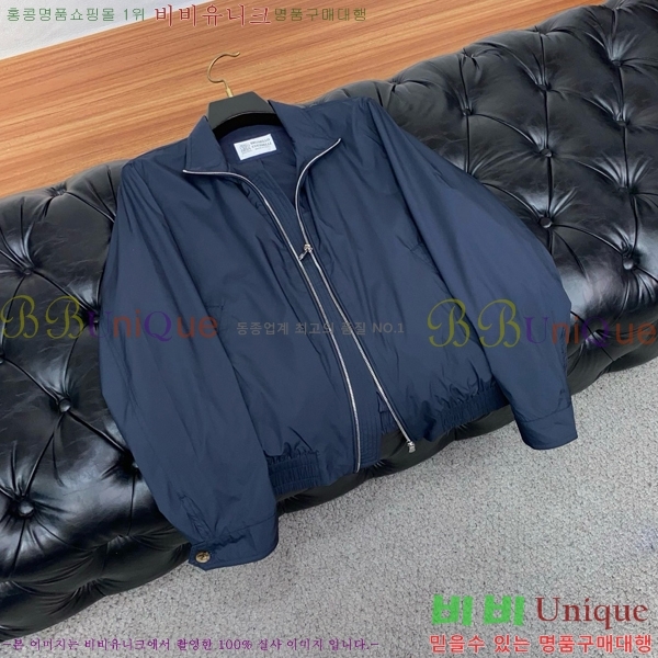 ���� ���ڷ� ��ġ�ڸ� ��Ŷ BC146771-3