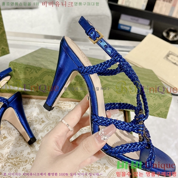 ���� ���� ���� 34G7852413-2 ��4.5CM