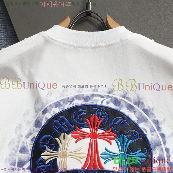 ���� ũ������ ���� Ƽ���� CH814679-1