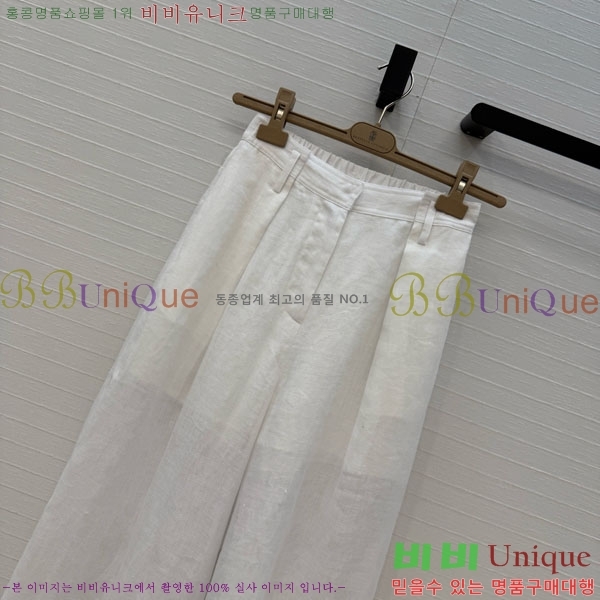 ���� ���ڷ� ��ġ�ڸ� ���� BC345062-1