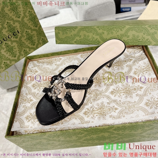 ���� ���� ���� 32G7852414-1 ��4.5CM