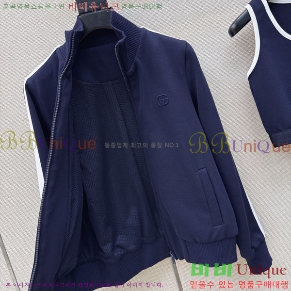 ���� ���� ��Ʈ GU26808-4