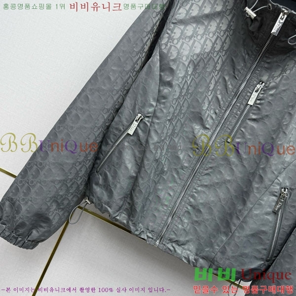 ���� ��� ���� DO2456099-19