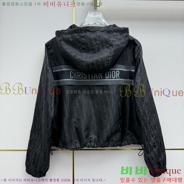 ���� ��� ���� DO2456099-20