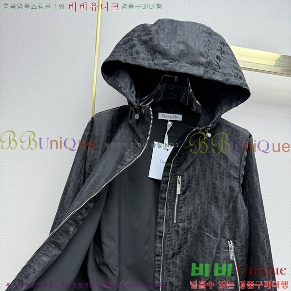 ���� ��� ���� DO2456099-20