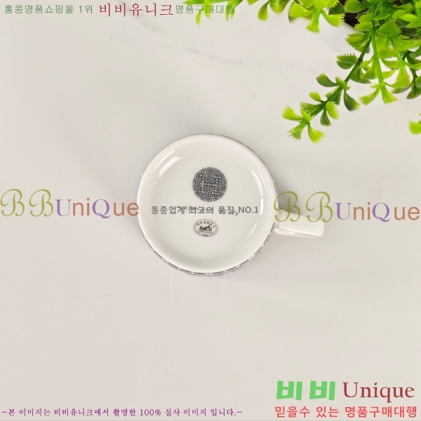 �����޽� ���׸��� ��ǰ 15HUR85837