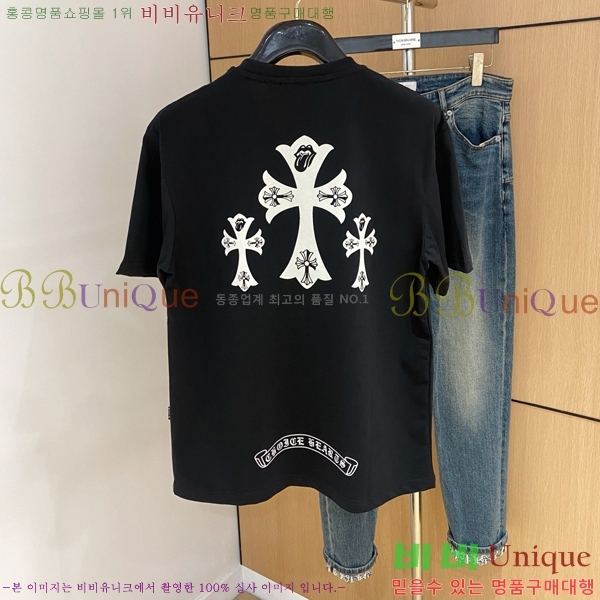 ���� ũ������ ���� Ƽ���� CH814681-1