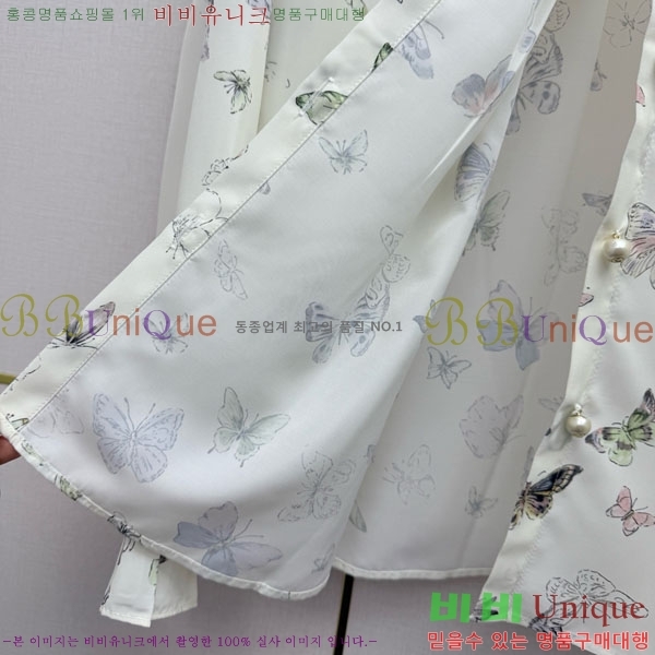 ���� ��� ���� DO34423-2