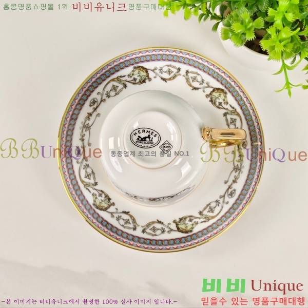 �����޽� ���׸��� ��ǰ 13HUR85838