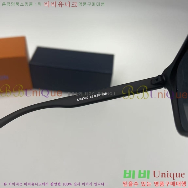 ���̺��� ���۶� LV7984671-1