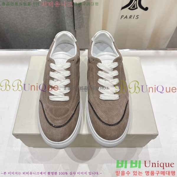 ���*�� ��ġ*�� ����Ŀ�� BC105662-2