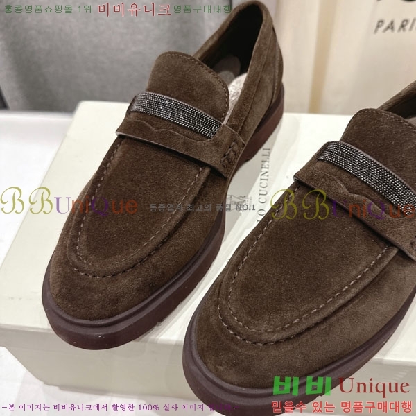 ���*�� ��ġ*�� ���� BC7882256-4