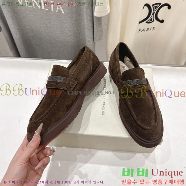 ���*�� ��ġ*�� ���� BC7882256-4