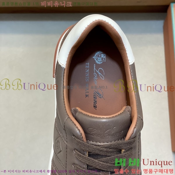 ���� �η�**��  ����Ŀ�� LP5770210-3