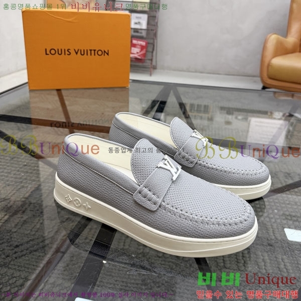 ���� ���̺��� ���� L6075666-2