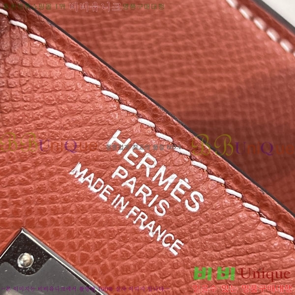 #�����޽� NEW 25 ��Ų�� H202560-1