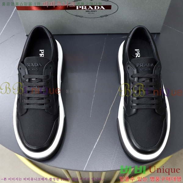 ���� ����� ����Ŀ�� P201875-6