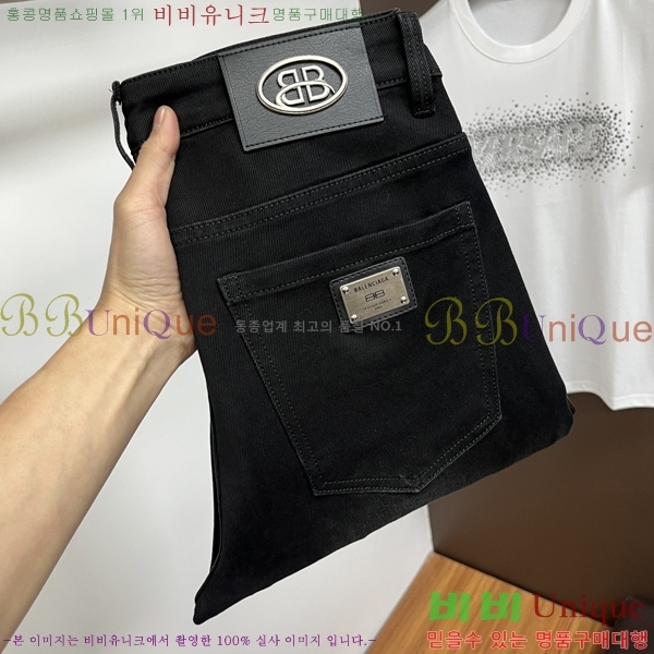 ���� �߷��þư� ���� BA256451