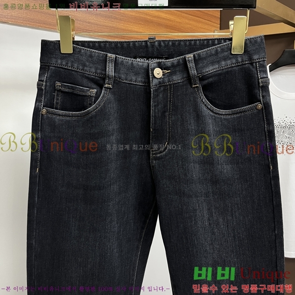 ���� ��ü�ذ��ٳ� ���� DG56226