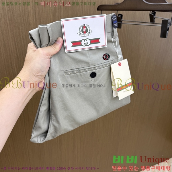 ���� ���� ĳ�־� ���� 20GU263217-2