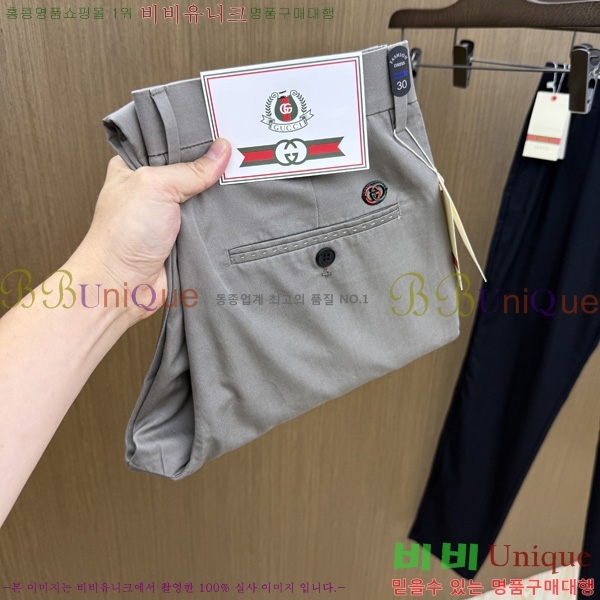 ���� ���� ĳ�־� ���� 20GU263217-1