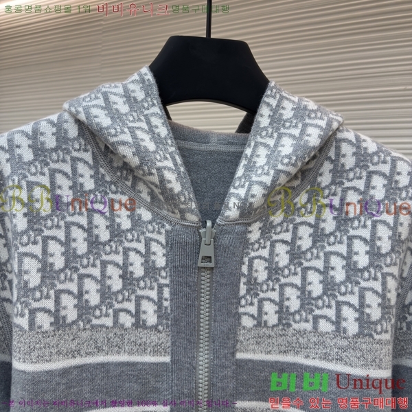 ���� ��� ��Ŷ DO5641756-2