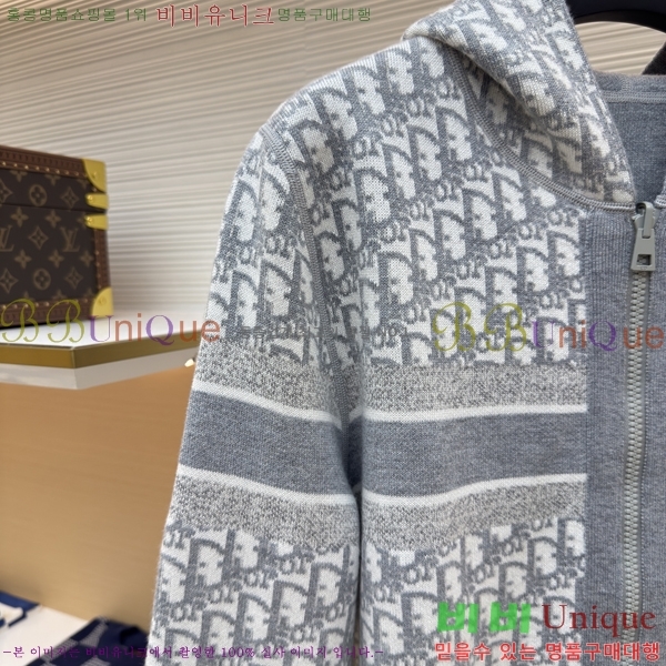 ���� ��� ��Ŷ DO5641756-2