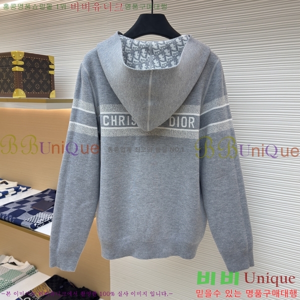 ���� ��� ��Ŷ DO5641756-2