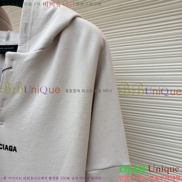 �������� �߷��þư� �ĵ�Ƽ BA287253-1