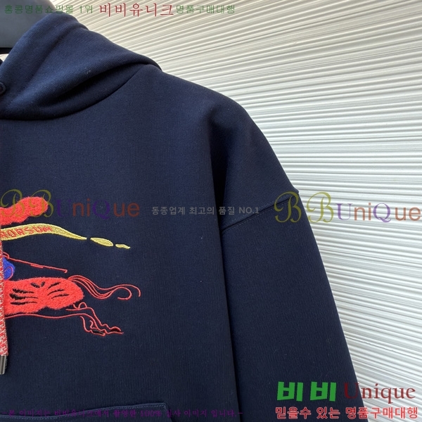 ���� ����* ������ �ĵ����� BU26311614-1