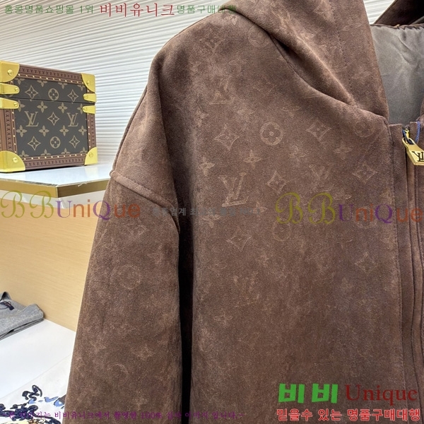 ���� ����*�� ĳ�־� �ĵ� ���� LV263177-1