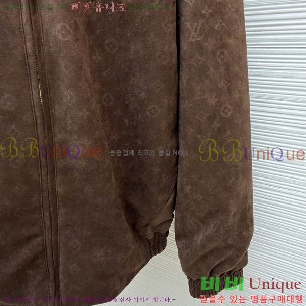 ���� ����*�� ĳ�־� �ĵ� ���� LV263177-1