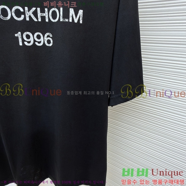 �������� ��ũ�� ��Ʃ��� ������ ����Ƽ AC1456141-5