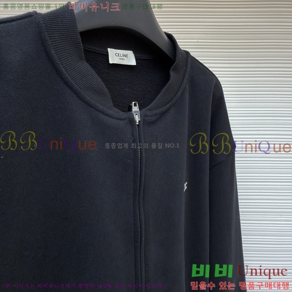 �������� ������ ��Ŷ CE216388