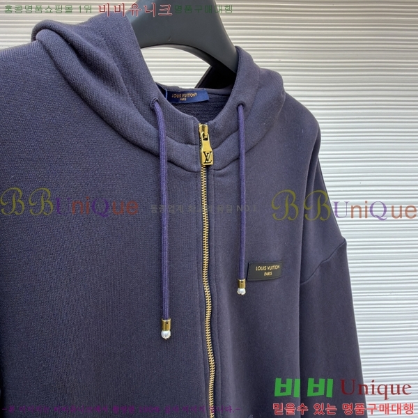 ���� ���̺��� ��Ŷ LV634659