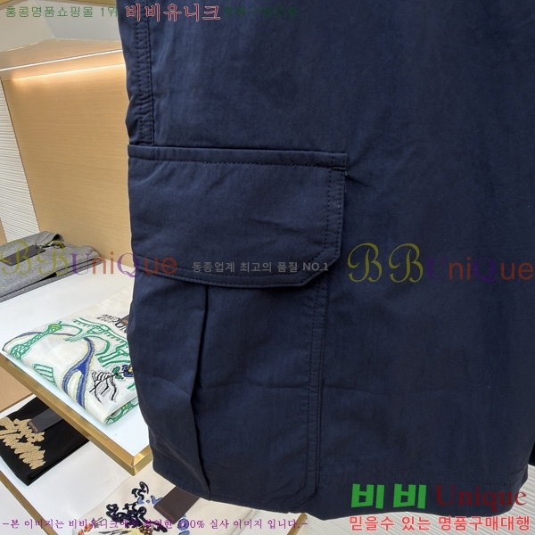 ���� ��� ĳ�־� �ݹ��� DR263184-1