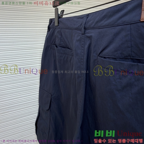 ���� ��� ĳ�־� �ݹ��� DR263184-1