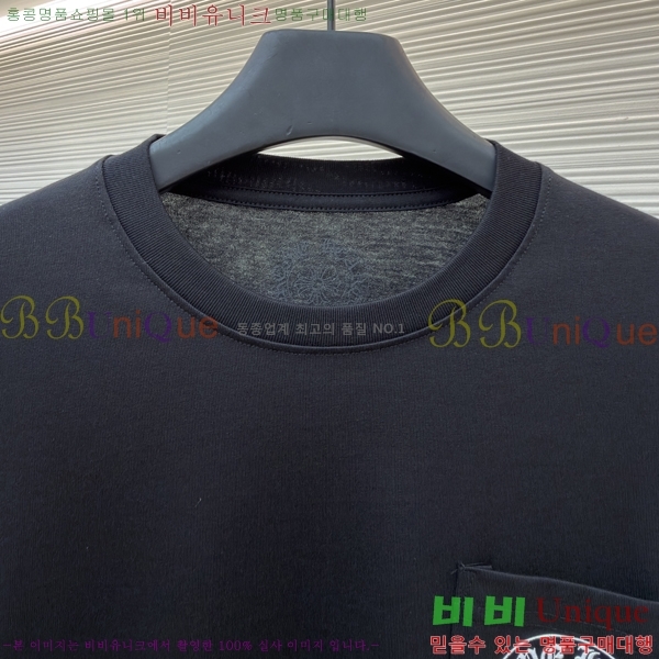 ���� ũ������ ����Ƽ CH841740-3